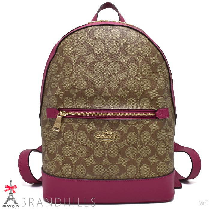 COACH Signature PVC Leather Khaki Cherry Backpack for Women C5679  
