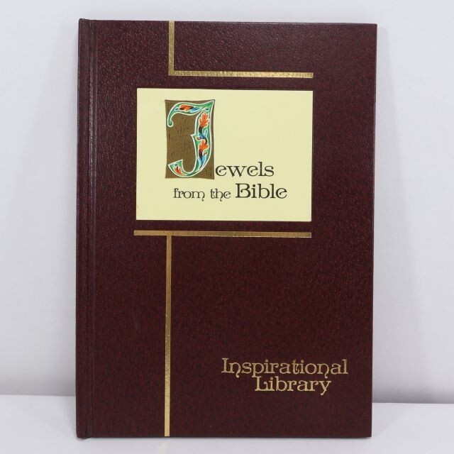 Jewels From The Bible Inspirational Library King James Version Scripture Passage