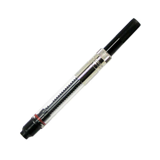 Waterman Fountain Pen Converter