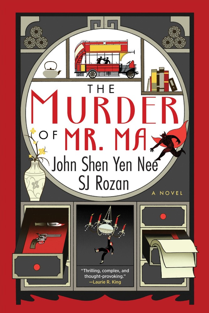 SJ Rozan John Shen Yen Nee The Murder of Mr. Ma (Paperback) Dee and Lao MysteryAnother great item from Rarewaves USA | Free delivery!