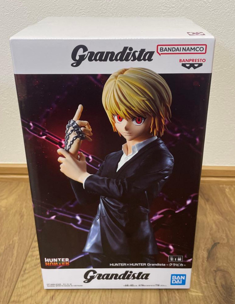 HUNTER×HUNTER Grandista Kurapika Figure Anime JAPAN Toy BANPRESTO