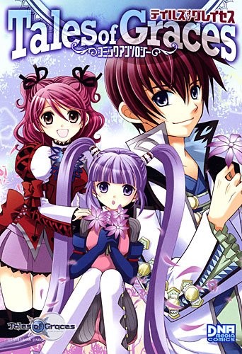 Tales of Graces comic anthology (ID comics DNA media comics) book form JP