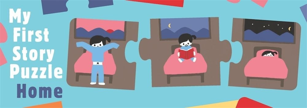 My First Story Puzzle Home by Kanae Sato