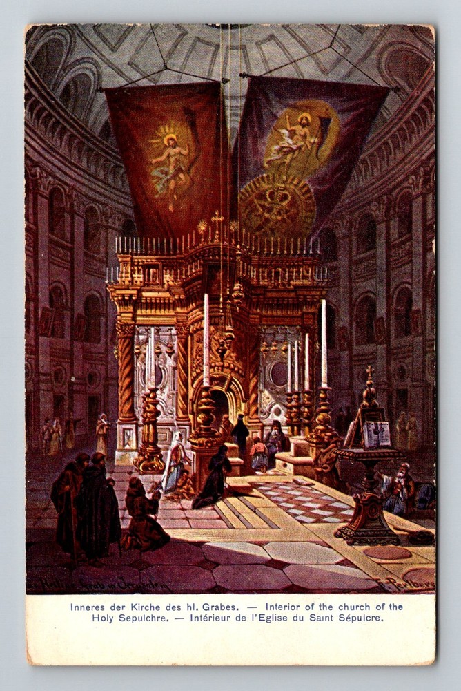 Jerusalem- Interior Church Of The Holy Sepulchre Old Postal PC Vintage Postcard