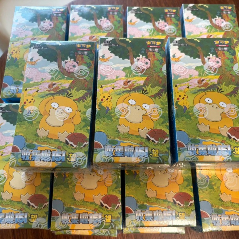 Pokemon S-Chinese Collection 151 2.0 Hope Slim Booster Box Sealed