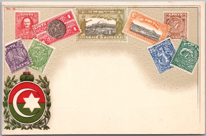Vintage 1900s CRETE Cretan State STAMPS Embossed Postcard / Ottmar Zieher UNUSED