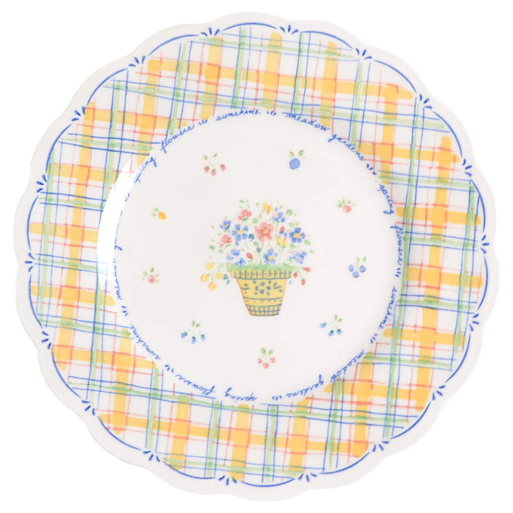 Nikko Dena's Garden Salad Plate 5781056