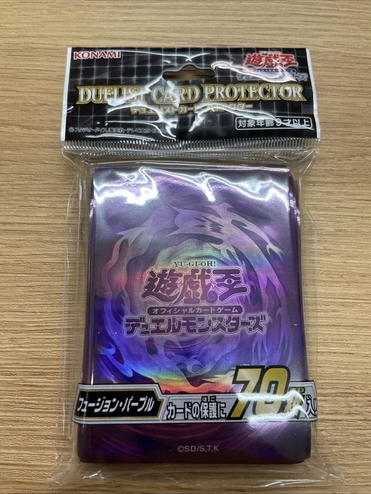 Yu-Gi-Oh! Fusion Purple Japanese Card Sleeves 60-Pack