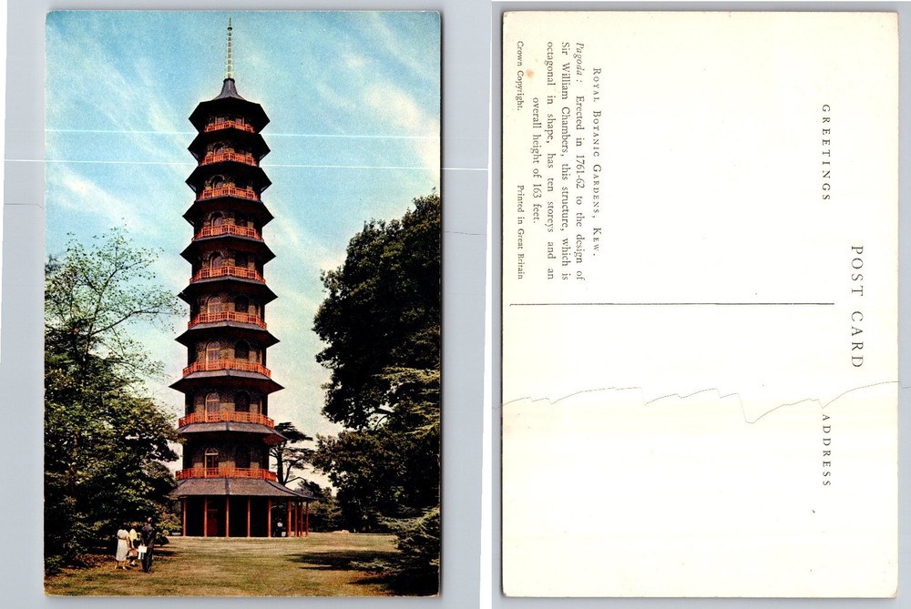 Kew Gardens Pagoda London England Vintage Postcard Royal Botanic Gardens