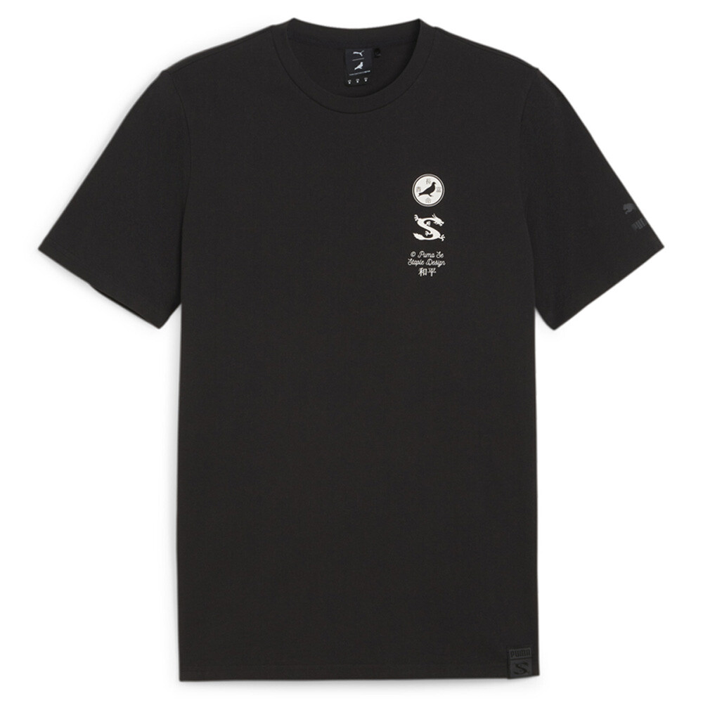 Puma Graphic Crew Neck Short Sleeve T-Shirt X Staple Mens Black Casual Tops 6247