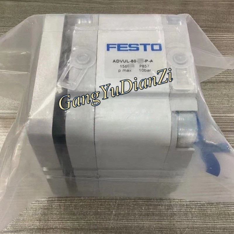 1PCS NEW FOR FESTO Compact cylinder ADVUL-80-25-P-A 156915