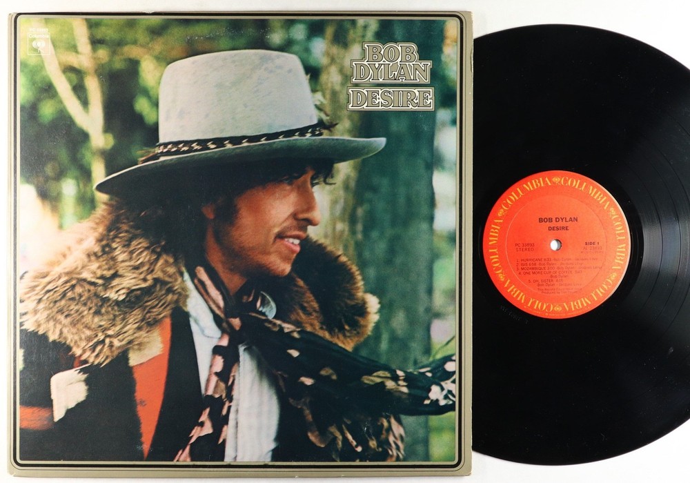Bob Dylan - Desire LP - Columbia VG+