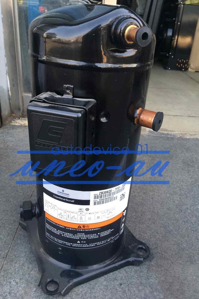 1Pcs New For ZB38KQE-TFD-558 Compressor DHL/FedEx
