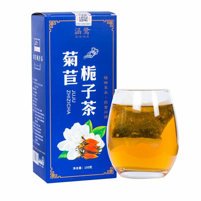 150 г чайного пакетика Jujuzhizi Cha Chicory Gardenia полезный травяной чай