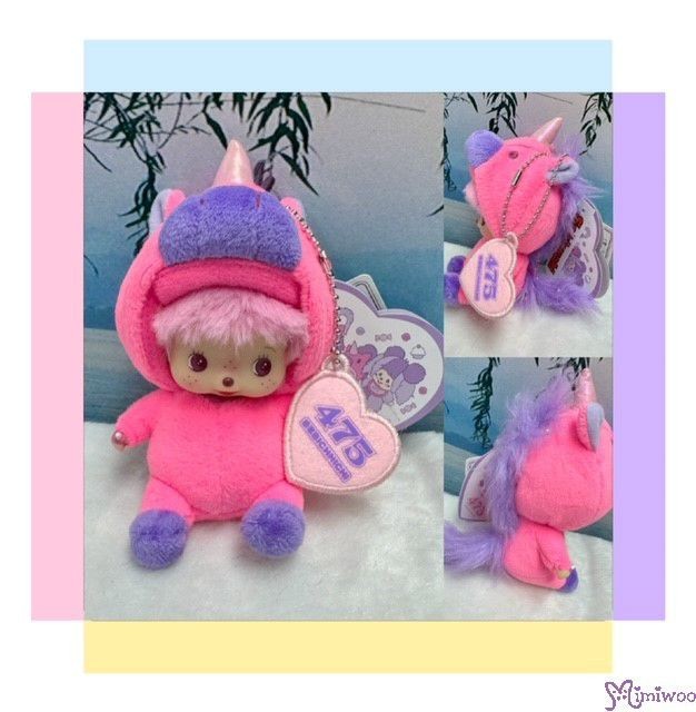 244454 Shinako 475 x Monchhichi Baby Bebichhichi Keychain Mascot ~ NEW ~ mimiwoo