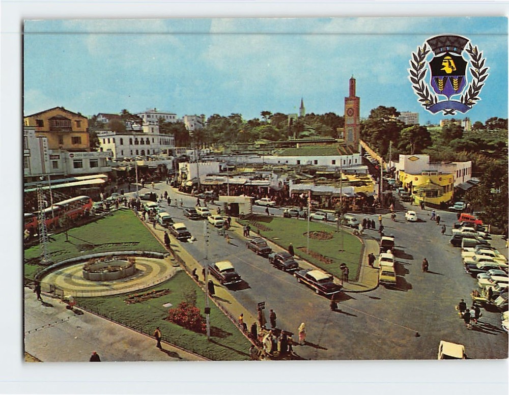Postcard Place du Grand Socco a Tangier Morocco