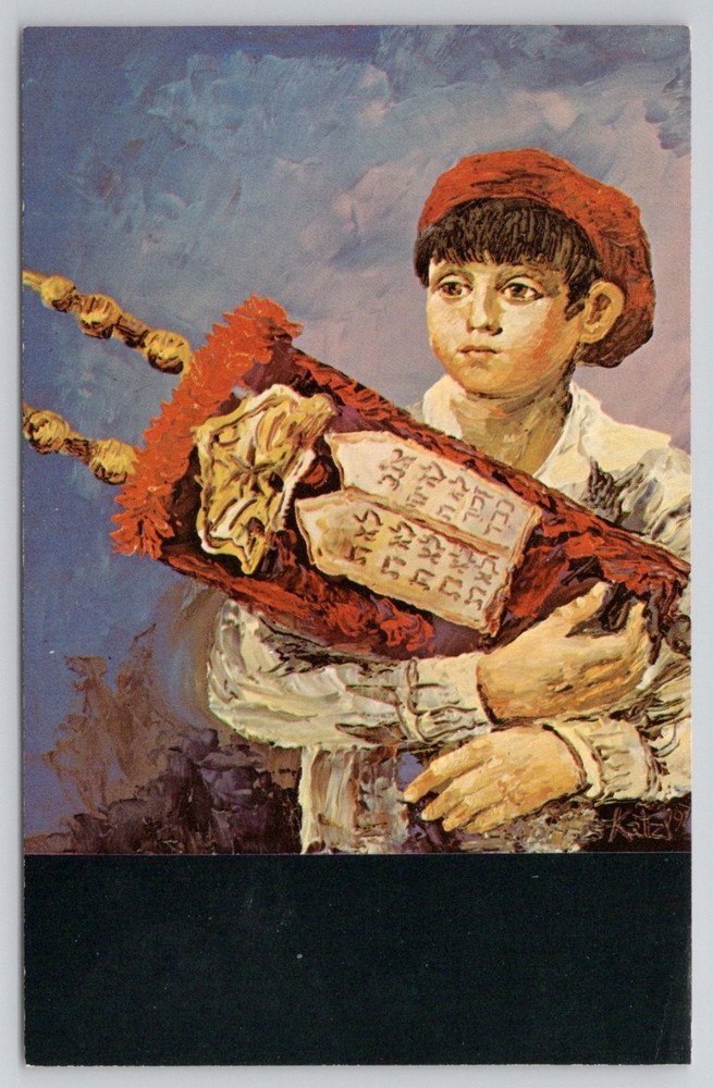1973 Morris Katz Jewish Boy Holding Torah Scroll Rosh Hashanah Postcard