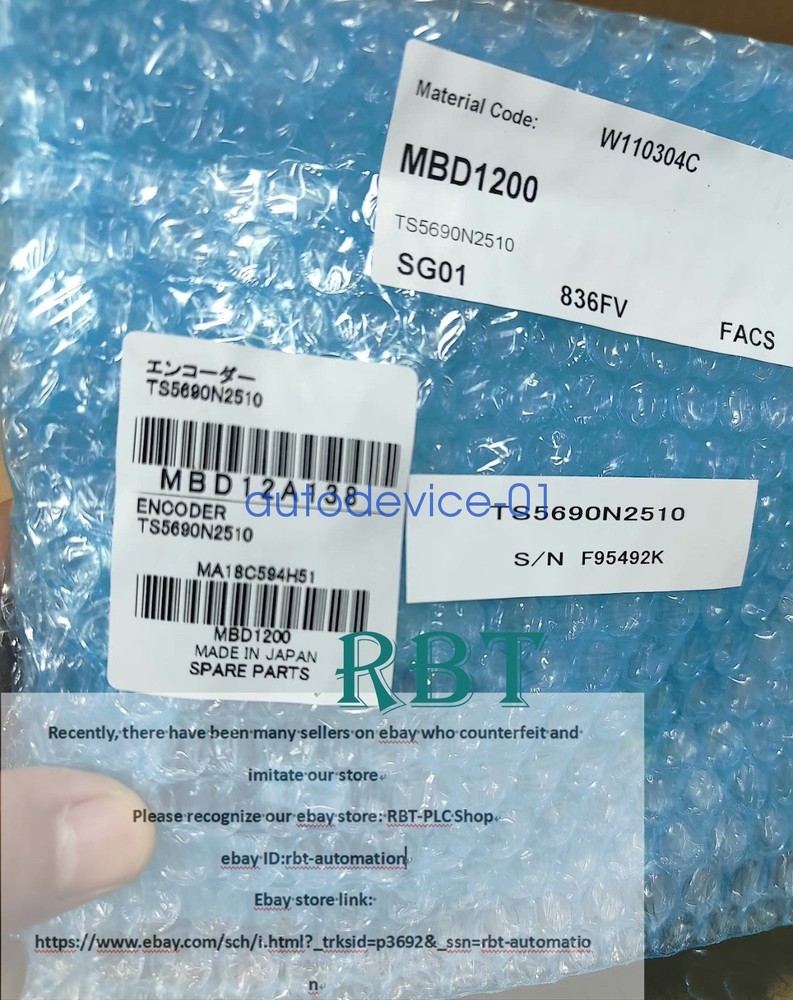 Mitsubishi TS5690N2510 Spindle encoder brand new DHL/FedEx