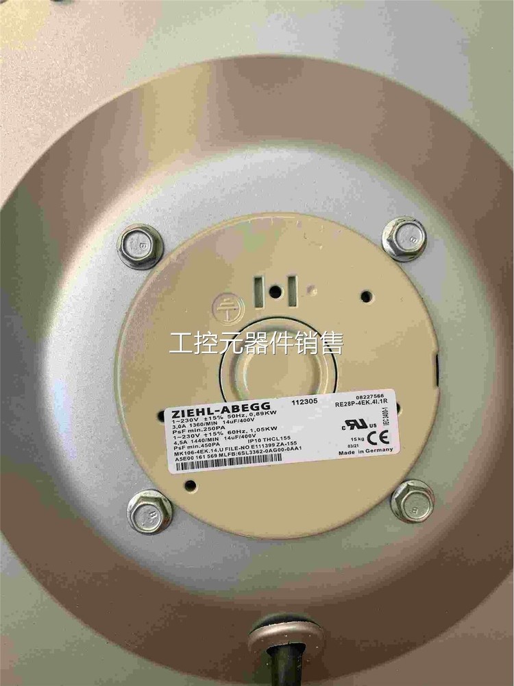 1PC ZIEHL-ABEGG RE28P-4EK.41.1R Centrifugal Fan RE28P4EK411R New Expedited Ship