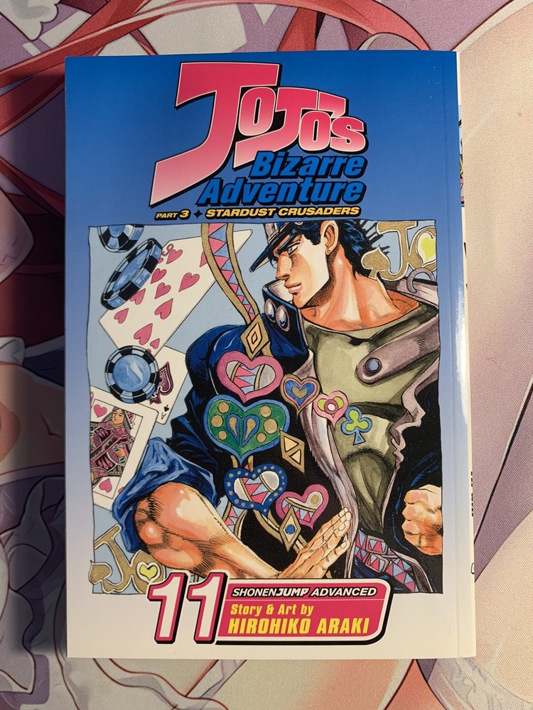 Jojo’s Bizarre Adventure: Part 3 Stardust Crusaders Vol.11 Paperback