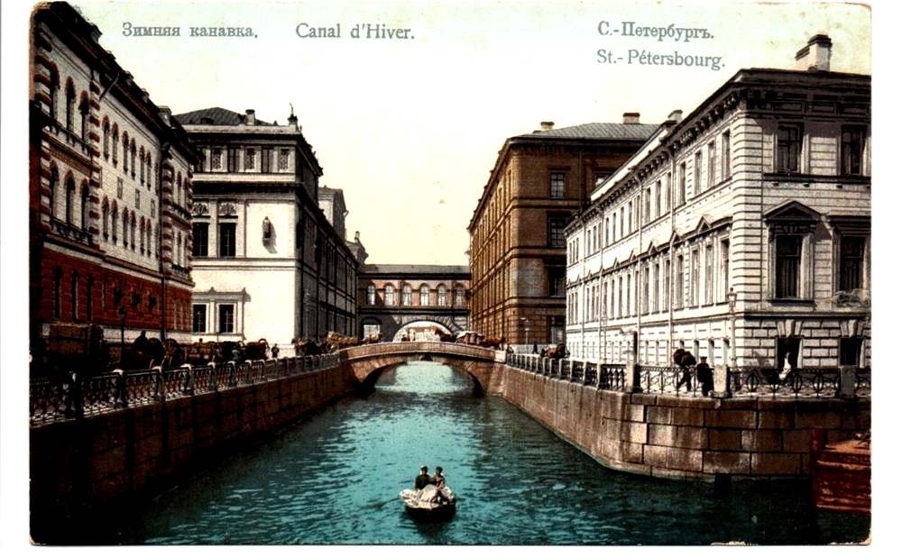 Antique Postcard Winter Canal St Petersburg Russia