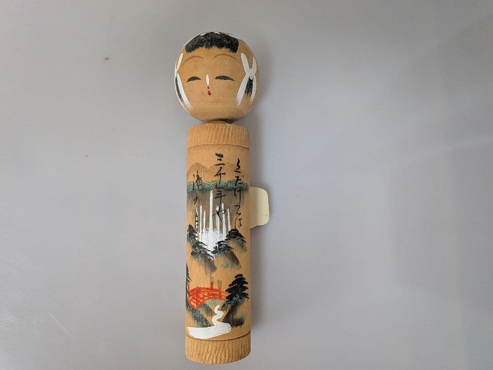 Kokeshi Doll Traditional Japanese Wooden 21.5cm Nature Design White Ribbon