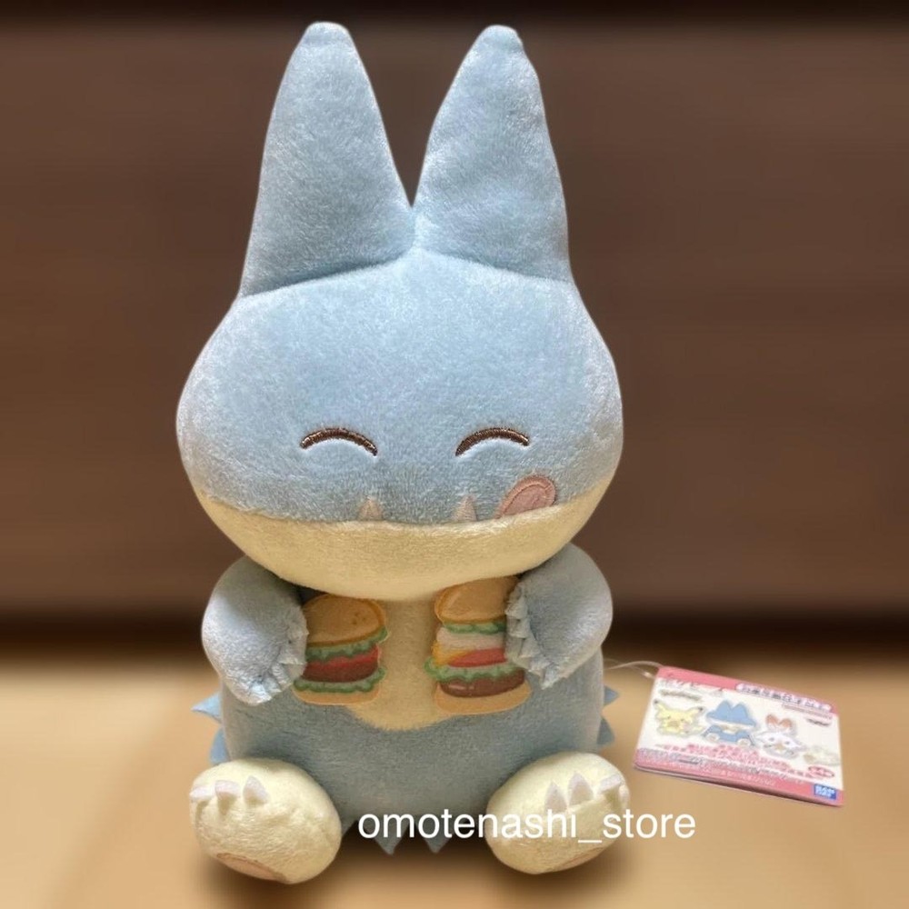 Pokemon Peaceful Place Diner Hamburger Mascot Munchlax 17cm 2026