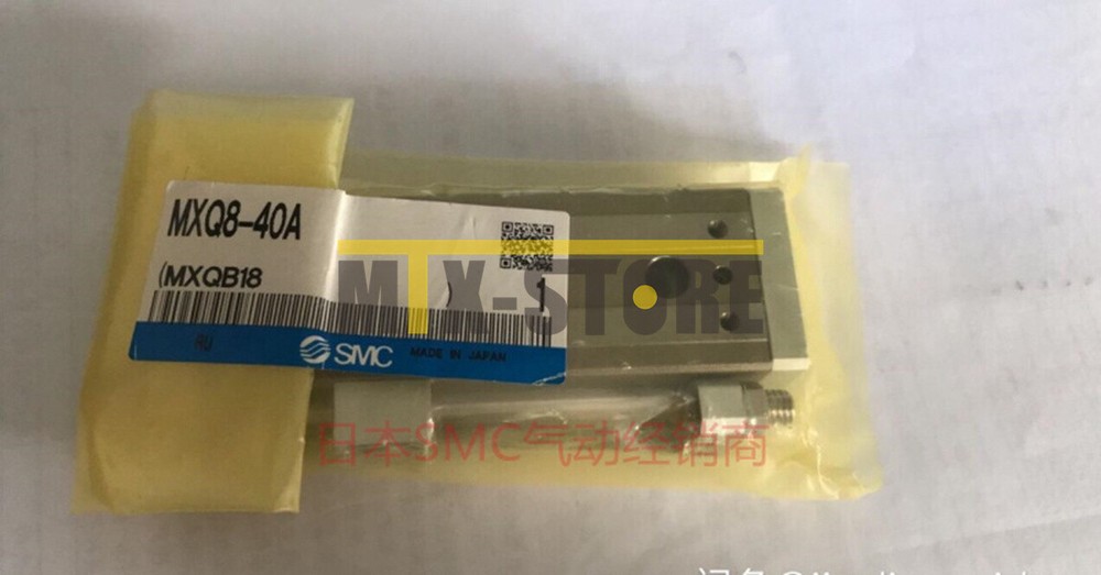 1PC Brand New Ones for SMC pneumatic slide MXQ8-40A
