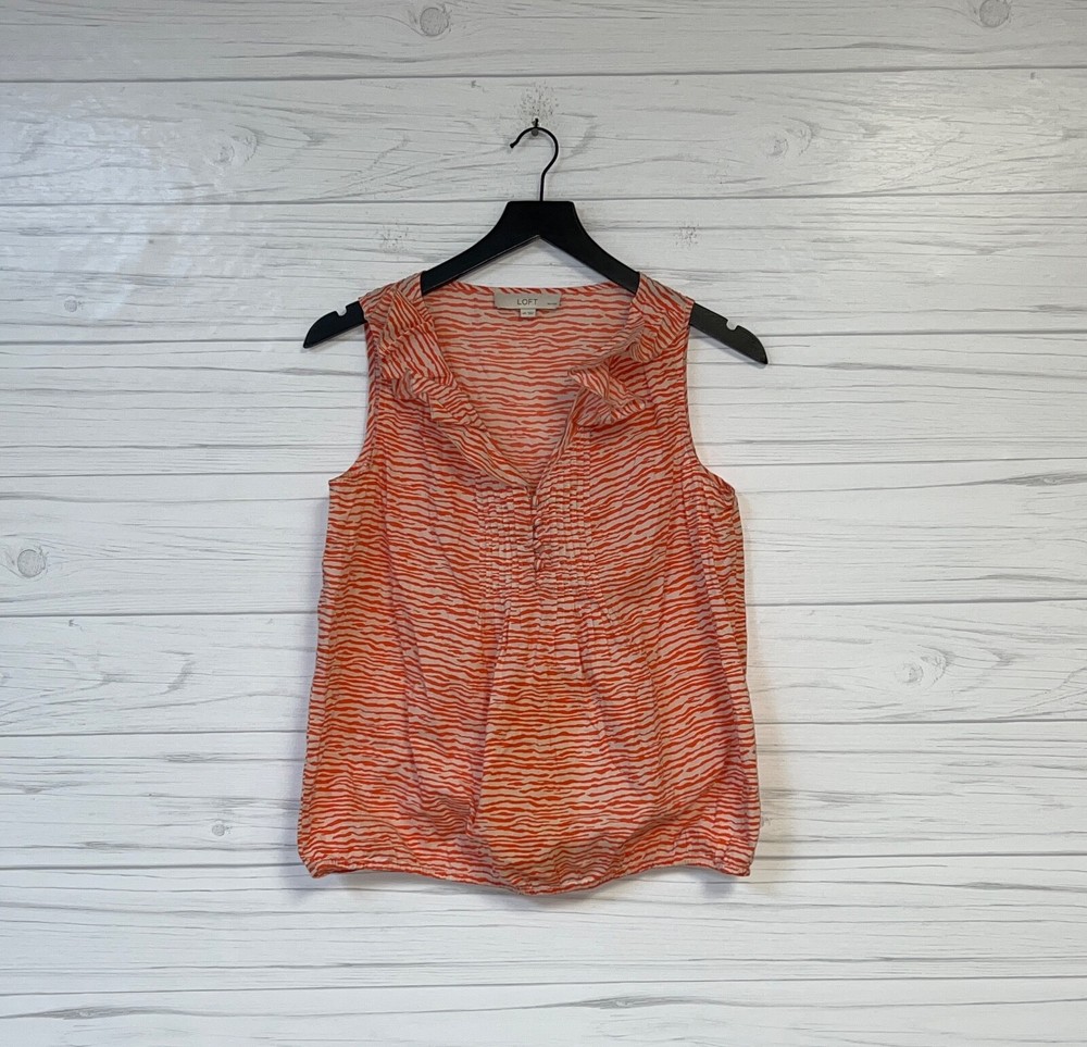 LOFT sleeveless top womens size medium petite orange animal print stretch