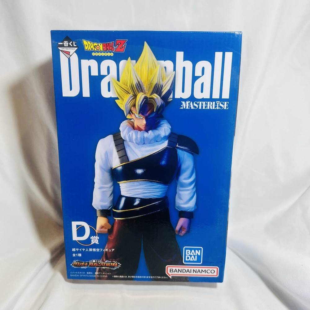 Dragon Ball Ichiban Kuji vs Omnibus Ultra D Prize Super Saiyan Son Goku Figure