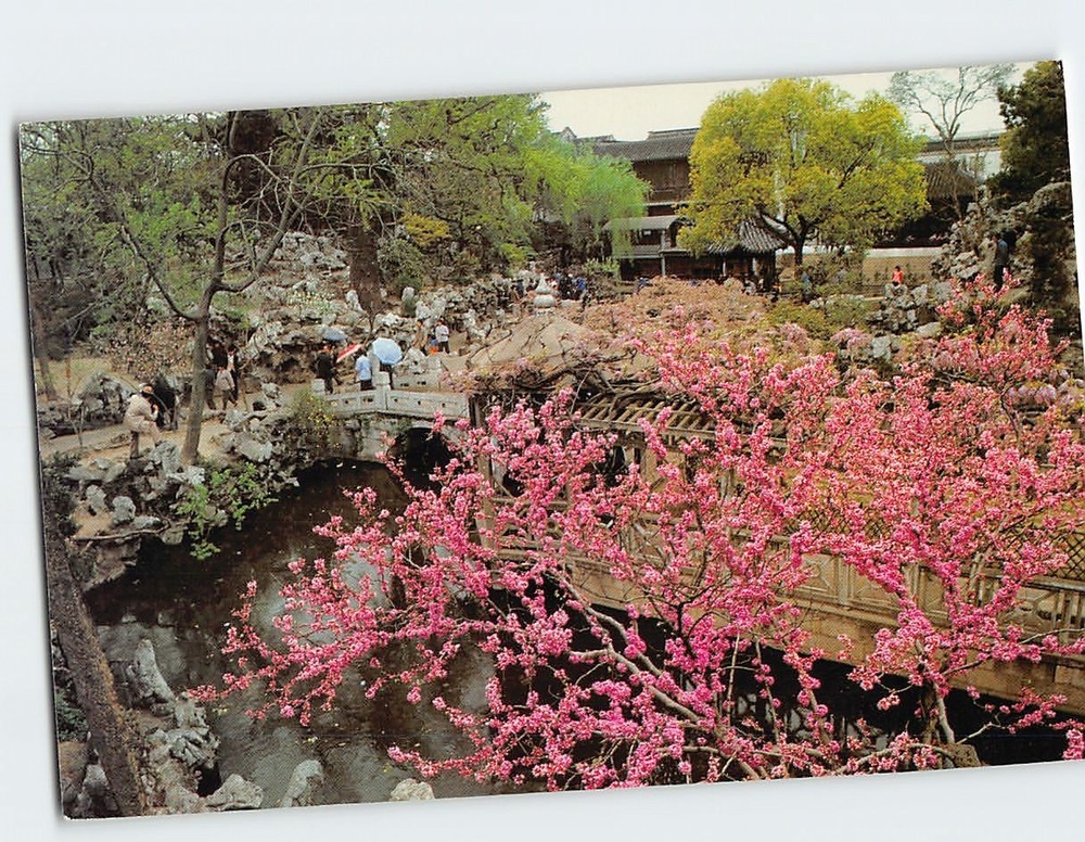 Postcard Lion Grove Garden Suzhou China