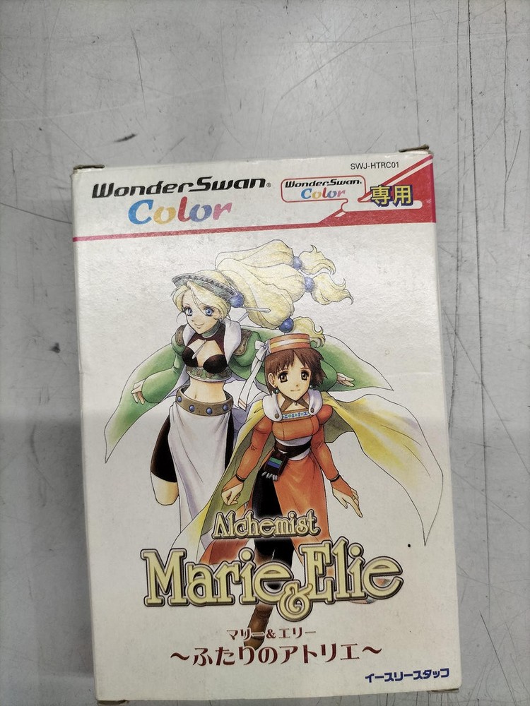 E3 Staff Marie & Elie Atelier of Two Wonderswan Color Soft