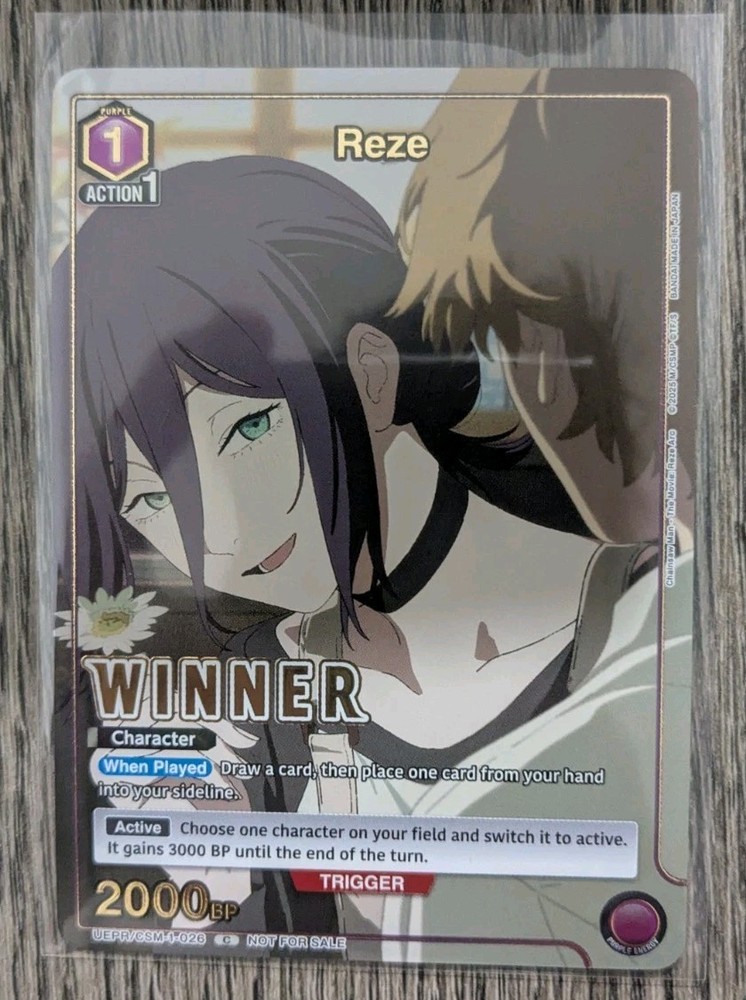 Union Arena - Winner Card - Reze UEPR/CSM- 1-026