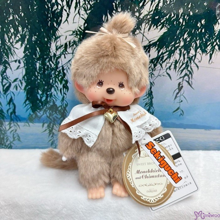 203307 Sekiguchi Monchhichi S Size Plush Sweet Brown Girl ~ RARE ~ mimiwoo