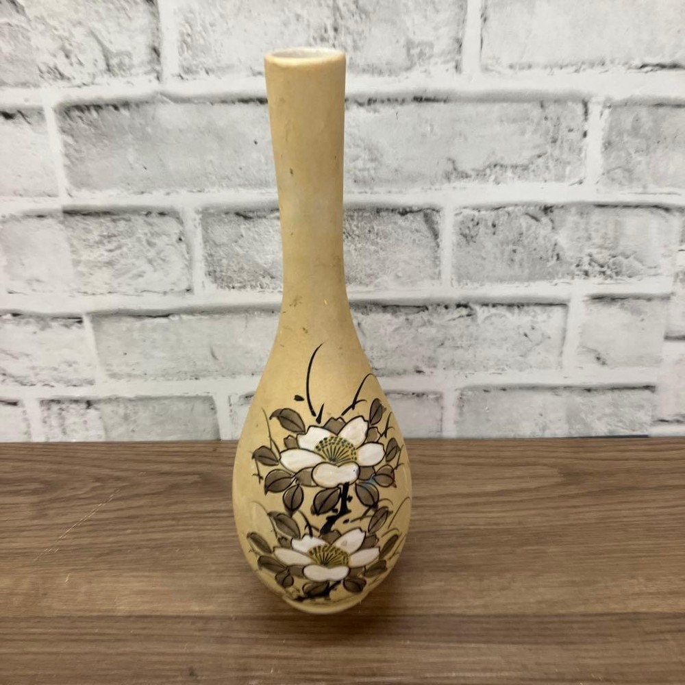 Kutani Ware Vintage Showa Retro Flower Vase One-Flower Neck Beige Ceramic