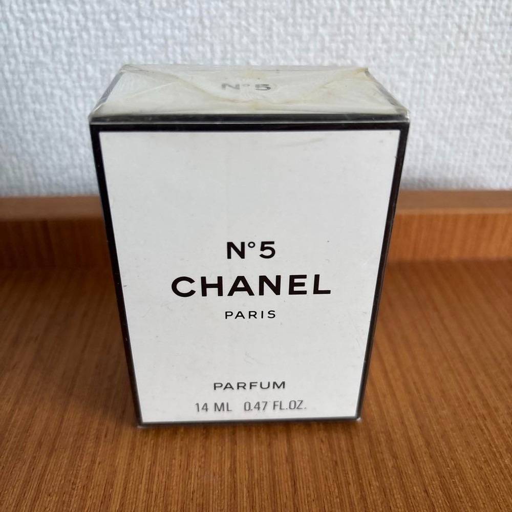 New Sealed Vintage CHANEL No 5 Parfum 14ml 0.47oz SS1 Perfume