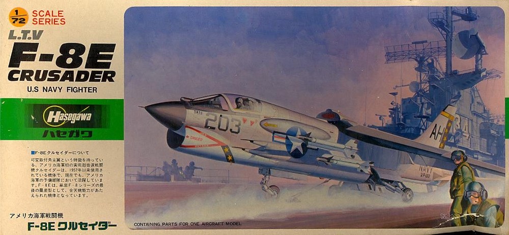 1/72 Hasegawa Models VOUGHT F-8E CRUSADER Jet Fighter *MINT*