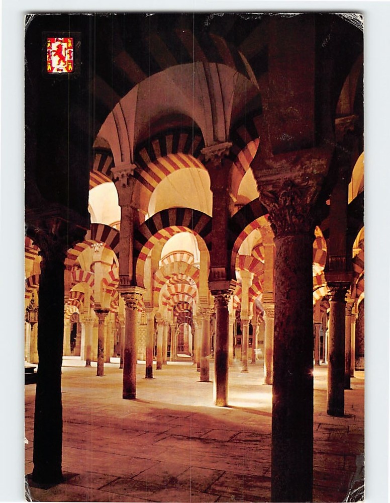 Postcard Column's Labyrinth La Mezquita Cordoba Spain