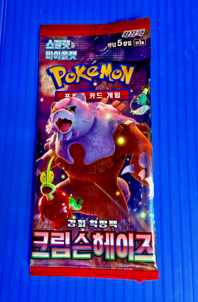 Korean Pokemon Scarlet & Violet 