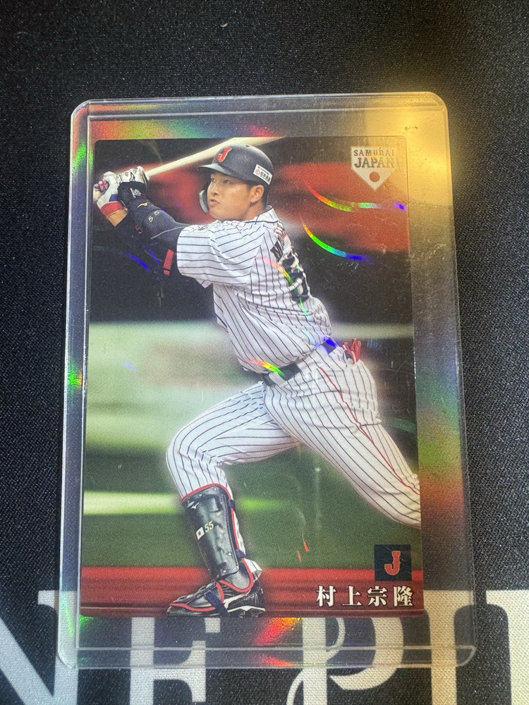 Munetaka Murakami 2019 Calbee Foil #SJ-33 Yakult Swallows Japan White Sox Rookie
