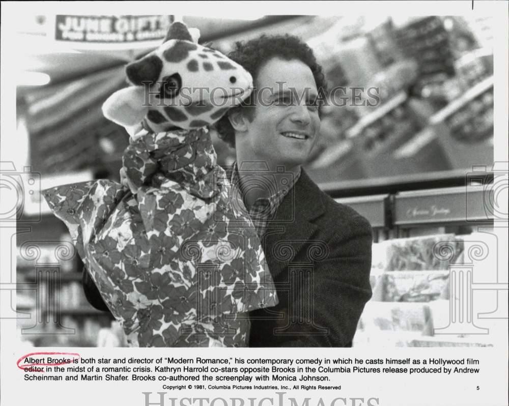 1981 Press Photo Actor and Director Albert Brooks in 