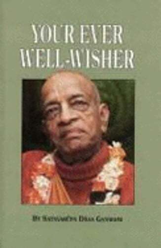 Prabhupada by Satsvarupa Das Goswami: Used