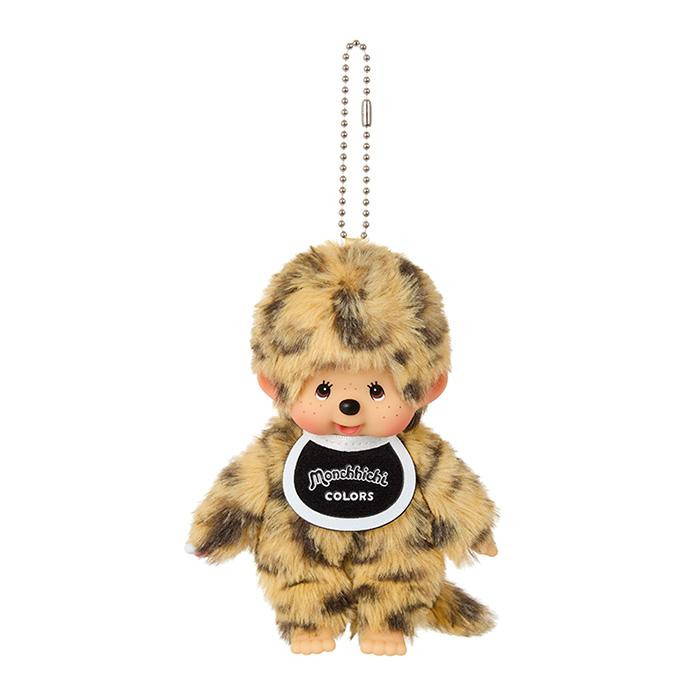 Sekiguchi Monchhichi COLORS Plush doll Keychain LEOPARD Japan NEW