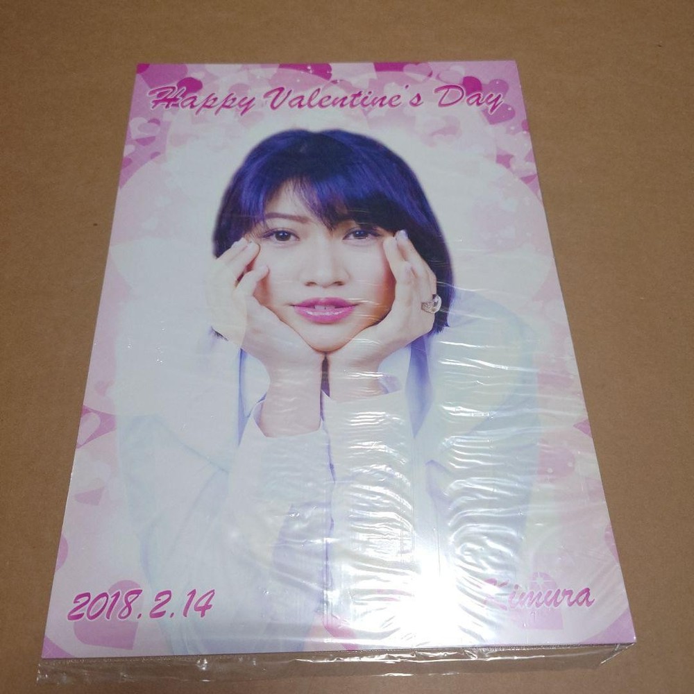 Han Kimura Valentine Stardom WRESTLE1 Joshi Puroresu