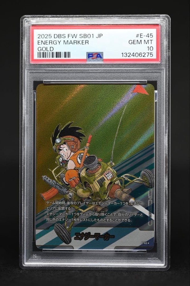 Dragon Ball Trading Card Gold Energy Marker E45 PSA10 Manga Booster Set4