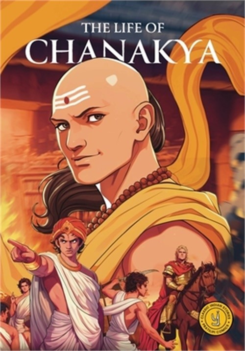 The Life of Chanakya: Classic Indian Stories (Paperback or Softback)