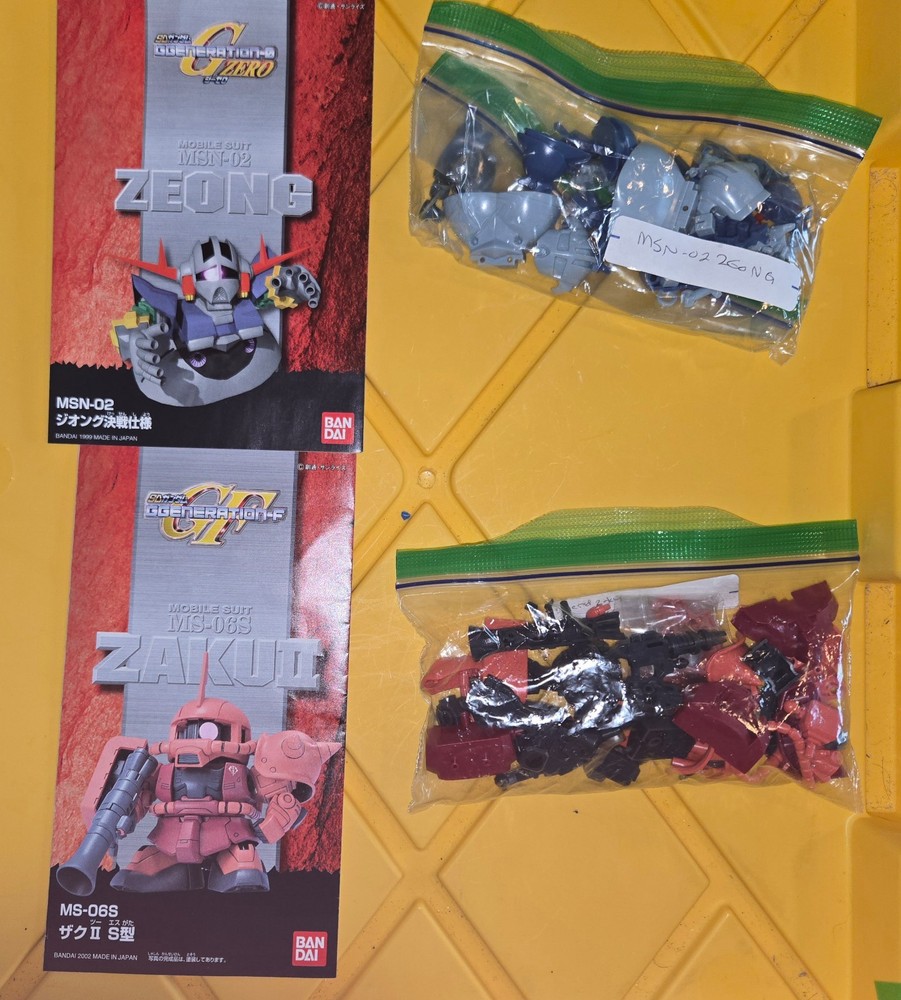 Gundam G-GENERATION MS-06S Zaku II, MSN-02 Zeong SD Gundam Bundle (No Box)
