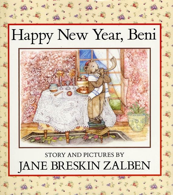 Happy New Year, Beni, Zalben, Jane Breskin
