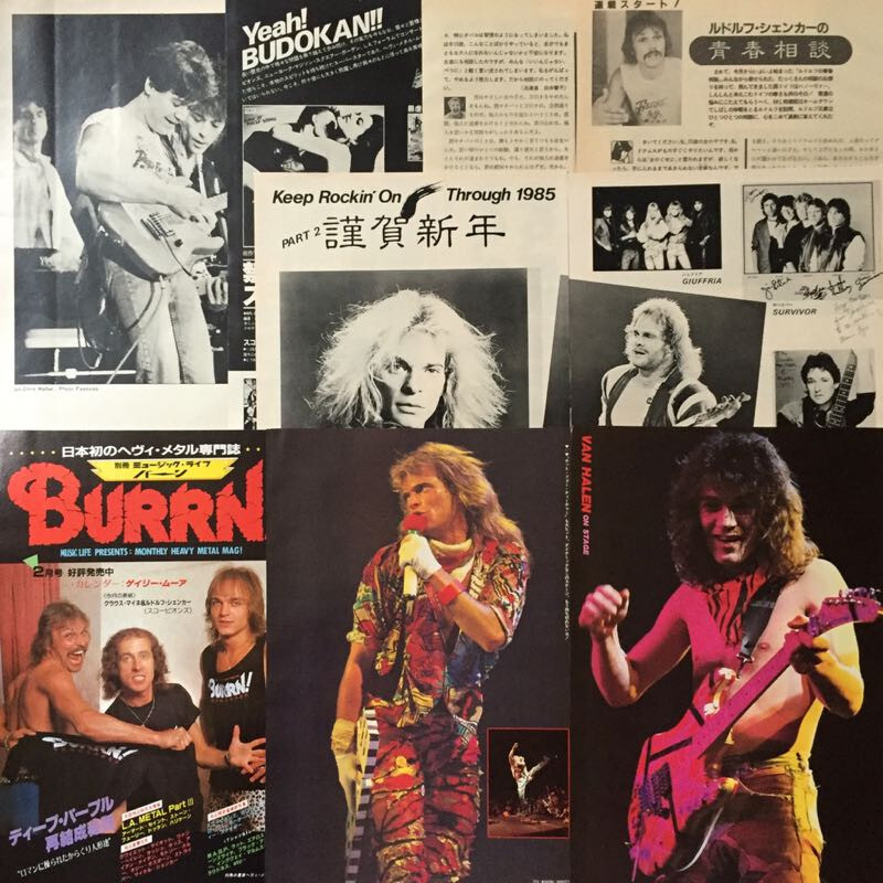 VAN HALEN DAVID LEE ROTH SCORPIONS Rudolf Schenker 1985 CLIPPINGS ML 2F 13PAGE