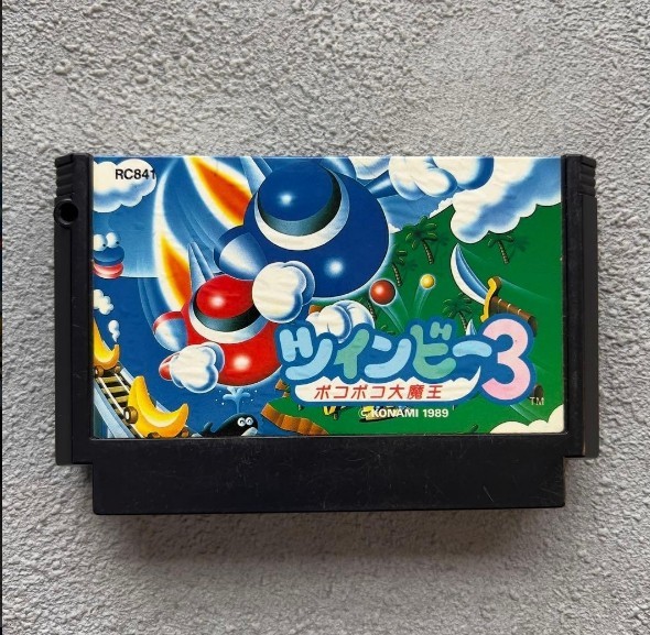 TWINBEE 3 Poko Poko Daimaou Famicom Cartridge Only Used Tested Japanese ver